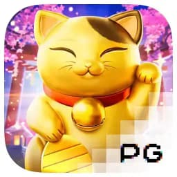 watch-toy-story3: Lucky Neko